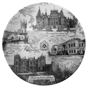 Тарелка керамическая "Дворцы Крыма" ч/б №T15-1B