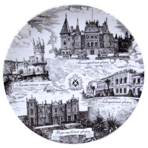 Тарелка керамическая "Дворцы Крыма" ч/б №T23-1B