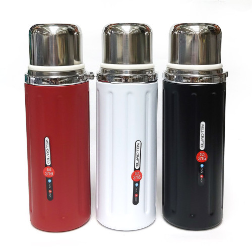 Термос №7530-11