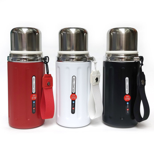 Термос №7530-12