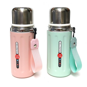 Термос №7530-12