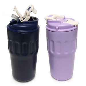 Термокружка №7530-15