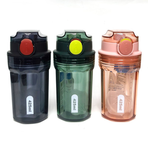 Бутылка для воды спортивная №7530-2