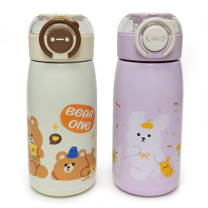 Бутылка для воды детская №7530-5