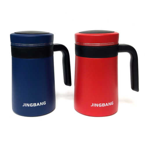 Термокружка №7530-7