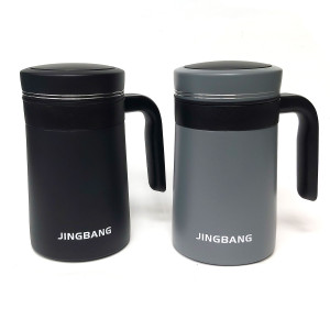 Термокружка №7530-7