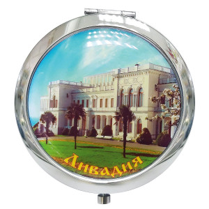 Зеркало "Ливадийский дворец" №07-003