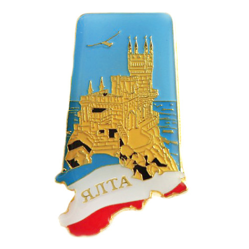 Значок "Ялта" №011