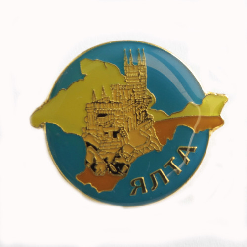 Значок "Ялта" №017