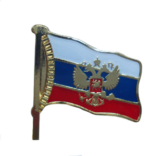 Значок "Флаг России с Гербом" №020
