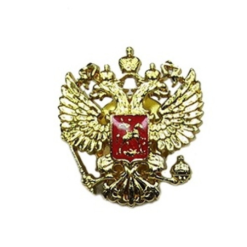 Значок "Герб России" №026